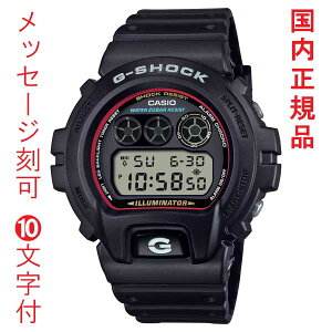  O  10t JVI GVbN W[VbN CASIO G-SHOCK Y rv DW-6900RL-1JF Ki 񂹕i