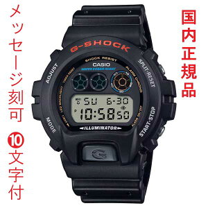  O  10t JVI GVbN W[VbN CASIO G-SHOCK Y rv DW-6900U-1JF Ki 񂹕i