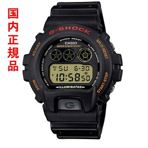 JVI GVbN W[VbN CASIO G-SHOCK Y rv DW-6900UB-9JF Ki