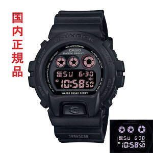 JVI GVbN CASIO G-SHOCK }bgubN bhACDW-6900UMS-1JF Y rv Ki