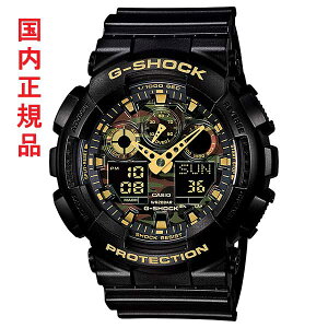 �J�V�I CASIO G�V���b�N G-SHOCK �W�[�V���b�N GA-100CF-1A9JF �J���t���[�W���� �����Y �r���v �j���p �������K�i ���񂹕i