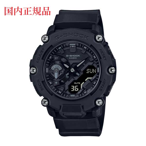 GA-2200BB-1AJF G-SHOCK ジーショック Ｇショック CASIO カシオ ブラック系 取り寄せ品 刻印対応、有料 国内正規品 アナデジ 腕時計 メンズ メンズ腕時計