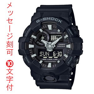  O  10t CASIO G-SHOCK JVI GVbN GA-700-1BJF ubNn Yrv AifW Ki 񂹕i