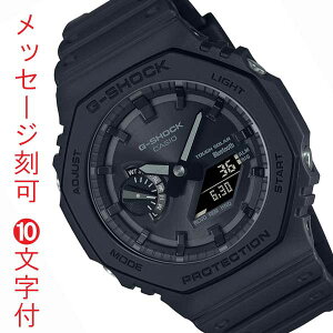  O W 10t JVI CASIO G-SHOCK GVbN W[VbN GA-B2100-1A1JF Y rv X}[gtH ubN  oCN 20Ch AifW Ki 񂹕i