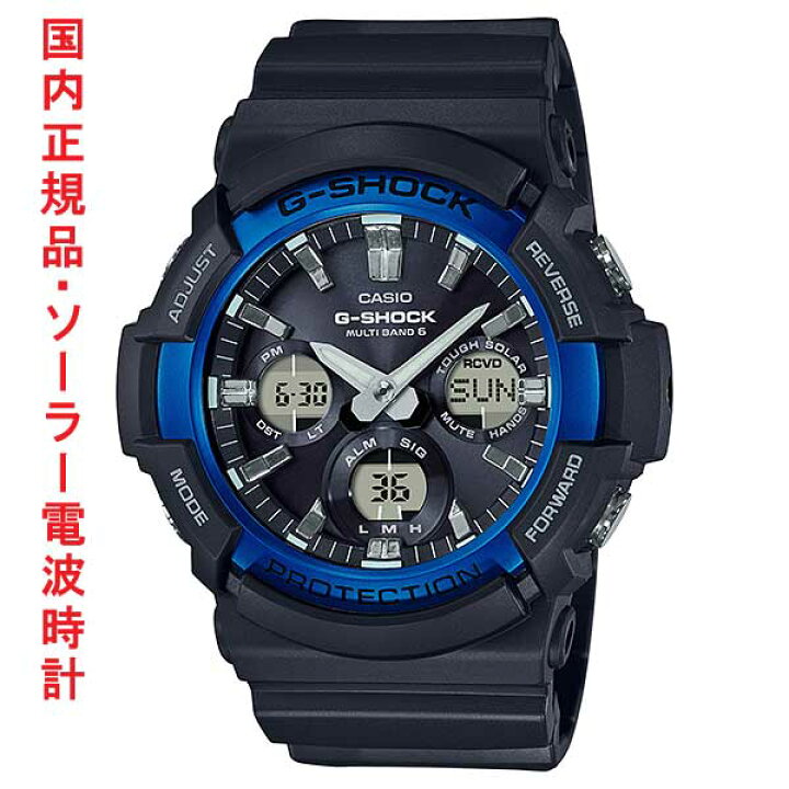 楽天市場】カシオ Gショック ソーラー電波時計 GAW-100B-1A2JF CASIO G 