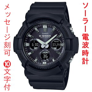 JVI CASIO G-SHOCK GVbN dg\[[  O  10t GAW-100B-1AJF Y rv fWAi Ki 񂹕i