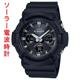 カシオ CASIO G-SHOCK Gショック 電波ソーラー GAW-100B-1AJF メンズ 腕時計 デジアナ 国内正規品 名入れ刻印対応、有料 取り寄せ品