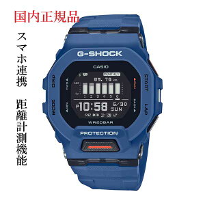 CASIO JVI G-SHOCK GVbN W[VbN G-SQUAD W[EXNbh v GBD-200-2JF u[n fW^ Y rv ΉAL Ki 񂹕i