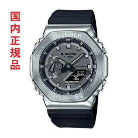 カシオ CASIO G-SHOCK Gショック ジーショック GM-2100-1AJF メンズ 腕時計 電池式 20気圧防水 アナデジ 国内正規品 取り寄せ品
