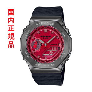 JVI CASIO G-SHOCK GVbN W[VbN GM-2100B-4AJF Y rv dr 20Ch AifW Ki v݌ɊmF