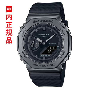 JVI CASIO G-SHOCK GVbN W[VbN GM-2100BB-1AJF Y rv dr 20Ch AifW Ki 񂹕i