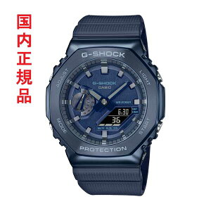 JVI CASIO G-SHOCK GVbN W[VbN GM-2100N-2AJF Y rv dr 20Ch AifW Ki 񂹕i