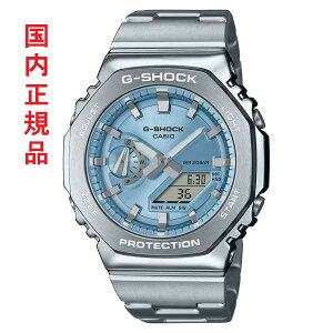 JVI CASIO G-SHOCK GVbN W[VbN GM-2110D-2AJF XJCu[ Y rv dr 20Ch AifW Ki 񂹕i