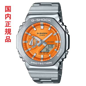 JVI CASIO G-SHOCK GVbN W[VbN GM-2110D-4AJF IW Y rv dr 20Ch AifW Ki 񂹕i