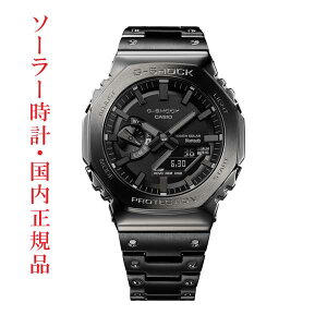 JVI CASIO G-SHOCK GVbN W[VbN GM-B2100BD-1AJF t^ Y rv X}[gtH oCN 20Ch fWAi Ki