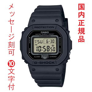  O  10t JVI GVbN W[VbN CASIO G-SHOCK ^ GMD-S5600BA-1JF XNGA rv Ki 񂹕i