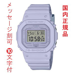  O  10t JVI GVbN W[VbN CASIO G-SHOCK ^ GMD-S5600BA-6JF XNGA rv Ki 񂹕i