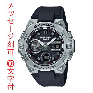  O  10t JVI CASIO GVbN G-SHOCK GX`[ G-STEEL ^t\[[ rv GST-B400-1AJF Ki 񂹕i