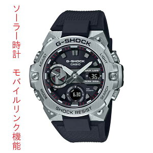 JVI CASIO GVbN G-SHOCK GX`[ G-STEEL ^t\[[ rv GST-B400-1AJF ΉAL Ki 񂹕i