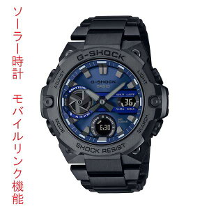 JVI CASIO GVbN G-SHOCK GX`[ G-STEEL ^t\[[ rv GST-B400BD-1A2JF ΉAL Ki 񂹕i