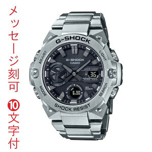  O  10t JVI CASIO GVbN G-SHOCK GX`[ G-STEEL ^t\[[ rv GST-B400D-1AJF Ki 񂹕i