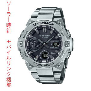 JVI CASIO GVbN G-SHOCK GX`[ G-STEEL ^t\[[ rv GST-B400D-1AJF ΉAL Ki 񂹕i