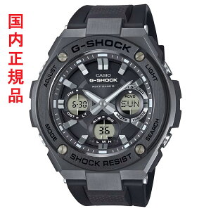 �J�V�I �r���v �W�[�V���b�N G�X�`�[�� GST-W110MS-1AJF �\�[���[�d�g���v CASIO G-STEEL �������K�i ���񂹕i