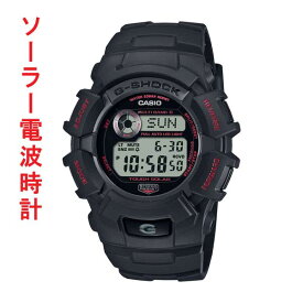 「8日～11日2時限定ポイント10倍」カシオ CASIO G-SHOCK Gショック ソーラー電波時計 ファイアー パッケージ GW-2320FP-1A4JR メンズ 腕時計 デジタル 国内正規品 【あす楽】