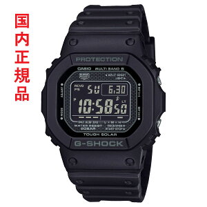 �J�V�I CASIO �\�[���[�d�g���v �r���v �W�[�V���b�N GW-5000HS-1JF ���m�g�[���J���[�������K�i ���񂹕i