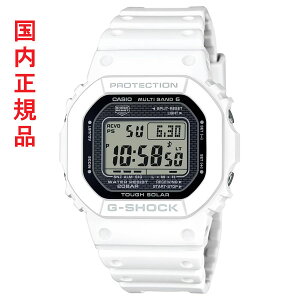 �J�V�I CASIO �\�[���[�d�g���v �r���v �W�[�V���b�N GW-5000HS-7JF �z���C�g�n�J���[ �������K�i ���񂹕i
