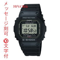 楽天市場】GW－5000－1JF（メンズ腕時計｜腕時計）の通販