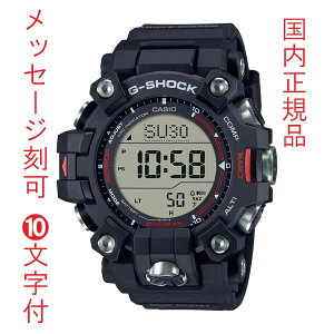  O  10t JVI GVbN }bh} \[[ dgv CASIO G-SHOCK GW-9500-1JF Y jp rv Ki 񂹕i