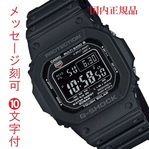 G-SHOCK GVbN W[VbN  O  10t dg\[[ CASIO JVI \[[dgv GW-M5610U-1BJF Y rv Ki 񂹕i