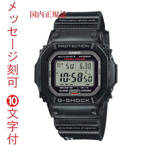G-SHOCK GVbN W[VbN dg\[[ CASIO JVI \[[dgv GW-S5600U-1JF Y rv  O 10t Ki 񂹕i