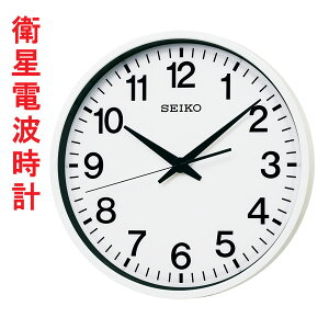GPSqdgMǊ|v |v dgv GP201W ZCR[ SEIKO Xy[XN 񂹕iusw-kav