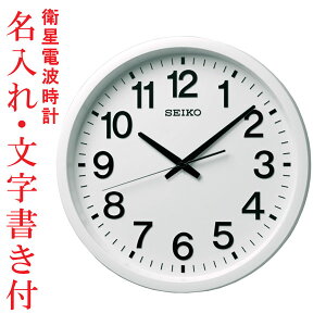 ꎞv GPSqdgMǊ|v |v dgv GP202W ZCR[ SEIKO 񂹕iusw-kav