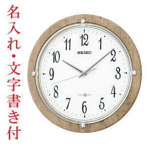 ꎞv t GPSqdgMǊ|v |v dgv GP212A ZCR[ SEIKO Xy[XN 񂹕i