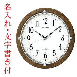 ꎞv t GPSqdgMǊ|v |v dgv GP212B ZCR[ SEIKO Xy[XN 񂹕i