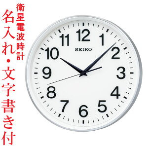 ������ �|���v GPS�q���d�g����M����Ǌ|�����v �d�g���v GP217S �Z�C�R�[ SEIKO ���񂹕i�usw-ka�v �v�݌Ɋm�F