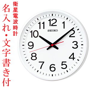Eʂ̂  |v GPSqdgMǊ|v dgv GP219W ZCR[ SEIKO 񂹕iusw-kav