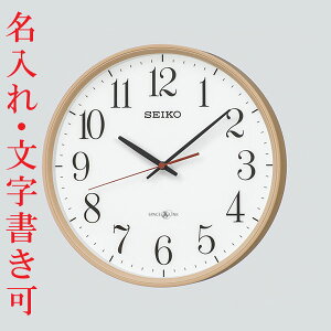 ꎞv t GPSqdgMǊ|v |v dgv GP220A ZCR[ SEIKO Xy[XN 񂹕iusw-kav