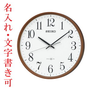 ꎞv t GPSqdgMǊ|v |v dgv GP220B ZCR[ SEIKO Xy[XN 񂹕iusw-kav