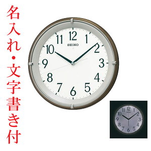 ꎞv  ÂȂƃCg_Ǌ|v dgv |v KX203B ZCR[ SEIKO@񂹕i