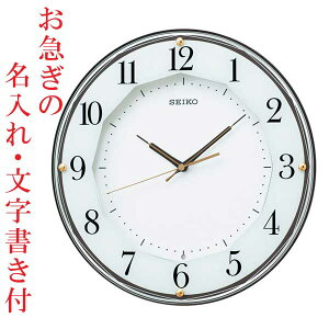 } \  v  ÂȂƕbj~ Ȃ Ǌ|v dgv |v KX213B ZCR[ SEIKO XC[v