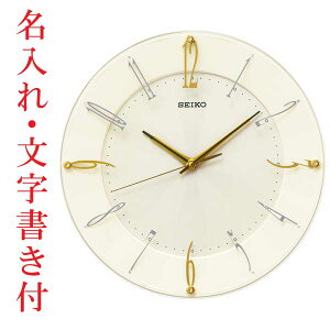   ZCR[ SEIKO ÂȂƕbj~ Ȃ Ǌ|v dgv |v KX214C XC[v 񂹕iusw-kav