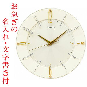 ���}���� ���\ ������ ���v ��������������� �Z�C�R�[ SEIKO �Â��Ȃ�ƕb�j���~�� �������Ȃ� �Ǌ|�����v �d�g���v �|���v KX214C �X�C�[�v