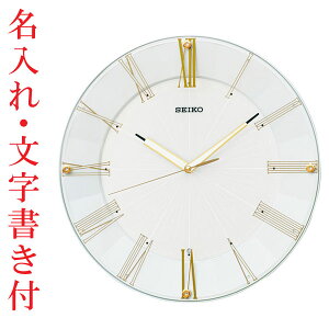 ꎞv  ÂȂƕbj~ Ȃ Ǌ|v dgv |v KX214H ZCR[ SEIKO XC[v 񂹕iusw-kav
