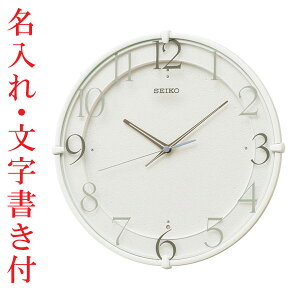  v  ÂȂƕbj~ Ȃ Ǌ|v dgv |v KX215W ZCR[ SEIKO XC[v 񂹕iusw-kav