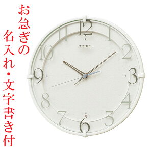 }  O   ÂȂƕbj~ Ȃ  |v dgv |v KX215W ZCR[ SEIKO XC[v h vX`bNgusw-kav