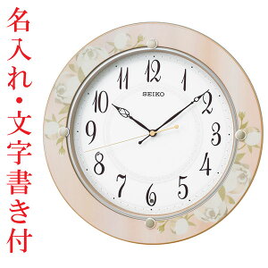  v  ÂȂƕbj~ Ȃ Ǌ|v KX220P dgv |v ZCR[ SEIKO 񂹕i